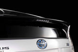 Toyota Prius V (12-18) X3B LED Brake Light
