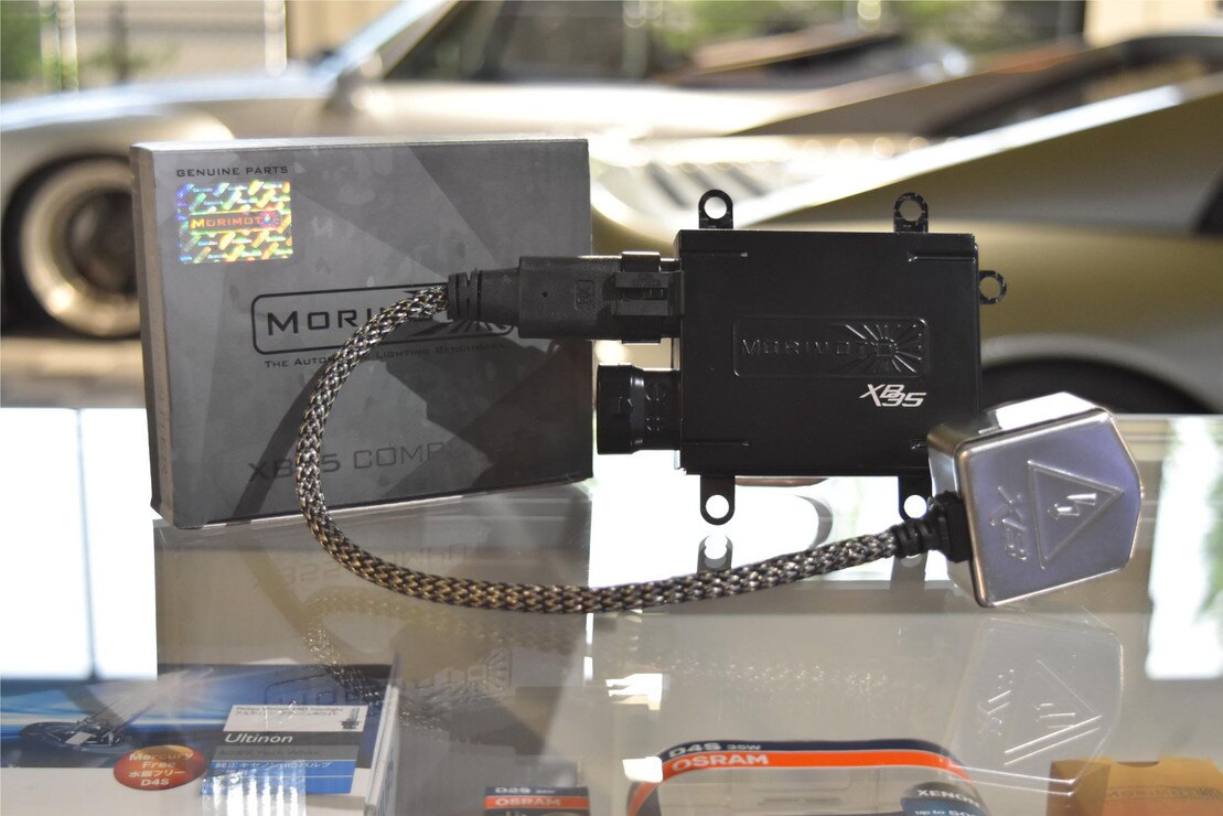 D2S : Ballast Morimoto Xb35 (simple)
