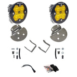 Squadron-R 2.0 Sport Fog Pocket Light Kit - Chevy/GMC 2015-19 Colorado/Canyon/Silverado/Sierra/2500HD/3500HD