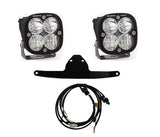 Honda Squadron Sport Frame Mount Light Kit - Honda 2016-20 Africa Twin