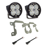Ford Squadron Pro Fog Pocket Light Kit - Ford 2019-2023 Ranger; 2021-2025 Bronco NOTE: w/ OE Plastic Bumper