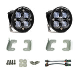 Jeep JL/JT Squadron-R SAE Fog Pocket Light Kit - Jeep 2020-2026 Gladiator; 2018-2026 Wrangler JL
