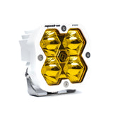 Squadron 2.0 Pro White LED Auxiliary Light Pod - Universal