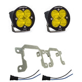 Ensemble d'antibrouillards Fog Pocket Squadron-R Pro - Ford 2014-17 Fiesta ST; 2013-14 Focus ST; 2013-16 Fusion; 2015-17 Mustang; 2015-16 Transit; 2013-16 BRZ/Impreza; 2013-19 Crosstrek; 2014-18 Forrester, 2010-12 Legacy/Outback; 2015-19 WRX/STI