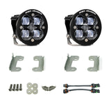Jeep JK Squadron-R SAE Fog Pocket Light Kit - Jeep 2010-18 Wrangler JK