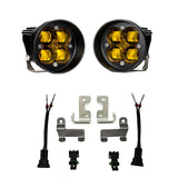 Toyota Squadron-R SAE Fog Pocket Light Kit - Toyota 2016-21 RAV4; 2014-19 Highlander