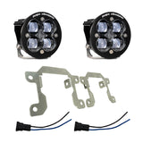 Ford/Subaru Squadron-R SAE Fog Pocket Light Kit - Ford 2014-17 Fiesta ST; 2013-14 Focus ST; 2013-16 Fusion; 2015-17 Mustang; 2015-16 Transit; 2013-16 BRZ/Impreza; 2013-19 Crosstrek; 2014-18 Forrester, 2010-12 Legacy/Outback; 2015-19 WRX/STI