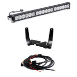 Chevy/GMC OnX6+ 30 Inch Grille Lower Light Bar Kit - Chevy/GMC 2015-18 Colorado/Canyon
