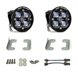 Jeep JK Squadron-R SAE Fog Pocket Light Kit - Jeep 2007-09 Wrangler JK
