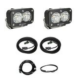 Kit de deux feux de recul sport S2 Ford - Ford F-250/350 Super Duty 2023-2026
