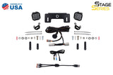 Stage Series Reverse Light Kit for 2021-2025 Ford Bronco