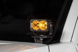 Stage Series Backlit Ditch Light Kit for 2025-2026 Toyota 4Runner