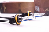 H11B: XB HID Bulbs (4000K-6000K)
