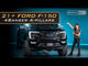 Système de feux de fossé à LED 4Banger : Ford F150 (2021+)