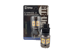 3157 : Ampoule LED GTR Carbide 2.0 Switchback (simple)